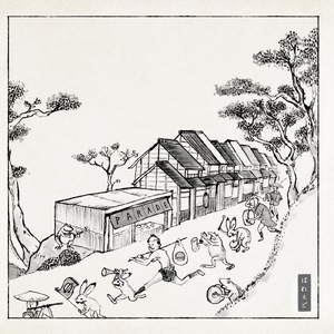 MEMBERS ONLY ～顔ぶれはいつものとおり～