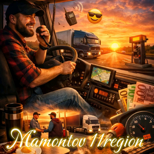 Сыктывкарские авиалинии