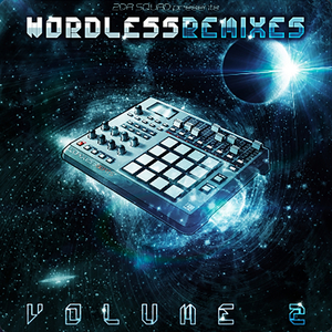 The Way You Do It (feat. Little Brother) (2DR Monkee remix)