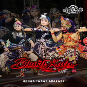 Bhakti Kala
