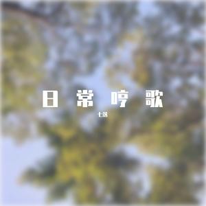 红色高跟鞋