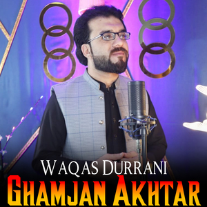 Ghamjan Akhtar