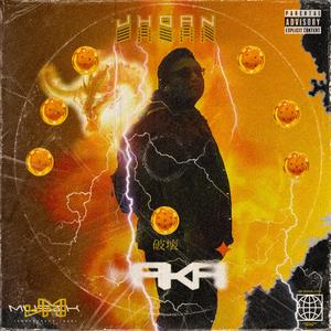 Sobraron (feat. Rauli V)