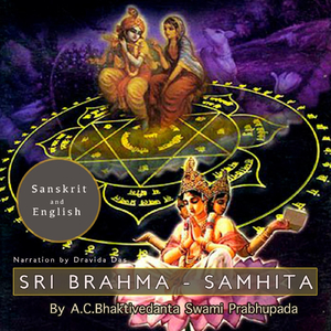 Sri Brahma Samhita (Sanskrit and English)