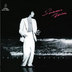 フィーリング・ブルー