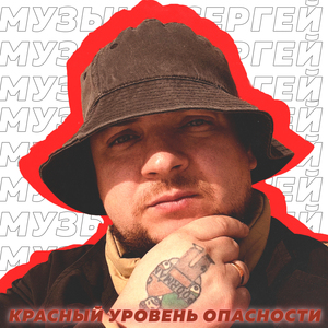 Стрёмные и скучные