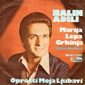 Marija, lepa Grkinja