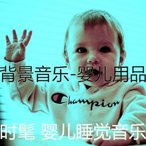 醇厚(音乐)