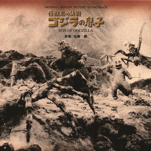 メインタイトル (M2)