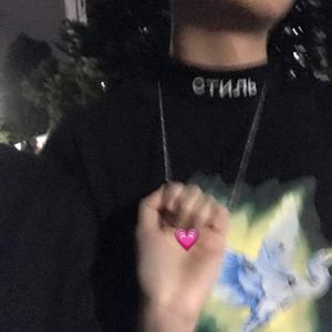 深陷(Prod.Frank 1mo)