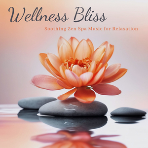 Resonance of Serene Waves