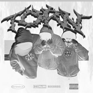 look at me (feat. Jus)