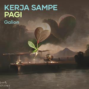 Kerja sampe pagi (Acoustic)