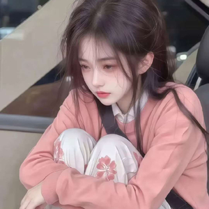 疼痛是成长的偏旁