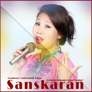 Timro Lagi Hasi Hasi