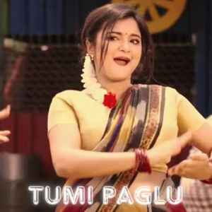 Tumi Paglu