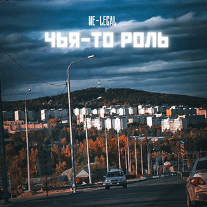 Сбудется