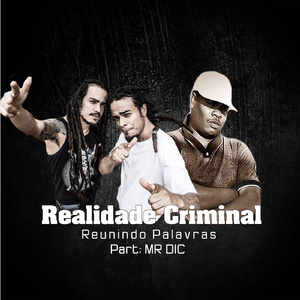 Reunindo Palavras