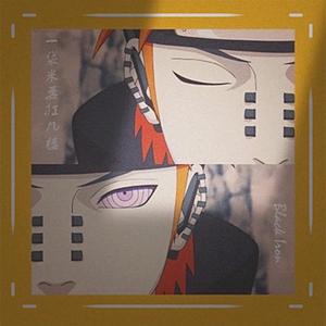 一袋米要扛几楼