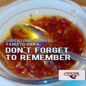 Don't Forget to Remember