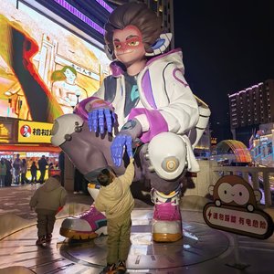 人生起伏，无畏向前