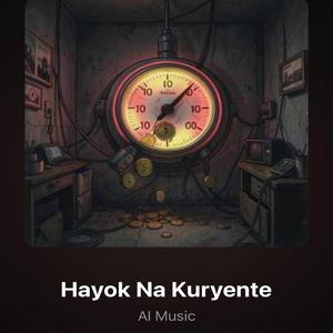 Hayok na kuryente
