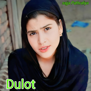 Dulot
