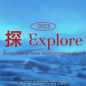 我觉得我好极了i feeling i so great