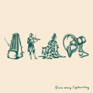 actually untitled [sonata no. 2 for solo violin] – part 1: folding