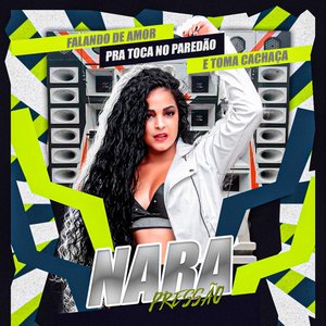 Vaquejada É Vaquejada