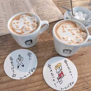 卡布奇诺（feat.Neal J）