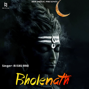 Bholenath