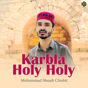 Karbla Holy Holy
