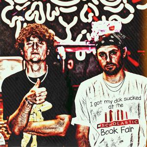 Haney (feat. Lil Jul)