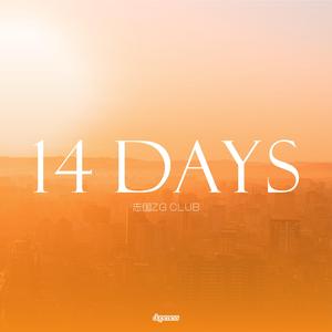 14 Days