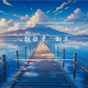 我们输给了沉默