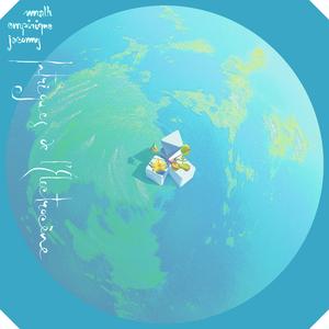 Fermes de calcul motorisées croisent serpent céleste