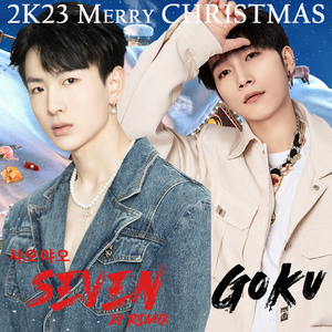 2K23-Merry Christmas[GoKu&Xy Mixset1