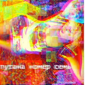 Я тебя поцелую