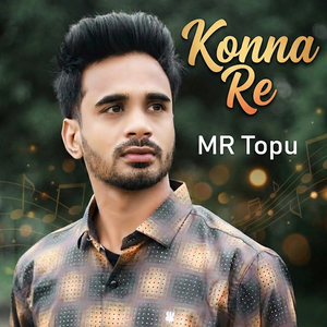 Konna Re