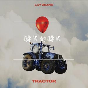 入了心的人一生惦记