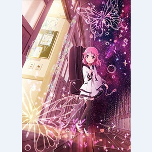 ワインディングロード