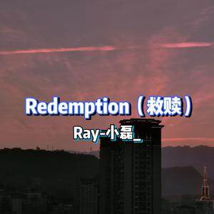 Redemption(prod by CLOUD)