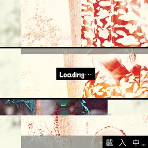 当你 (Prod. by C.D)