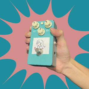 恋するロックンローラー