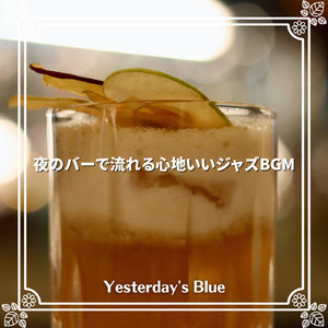 The Drums of the Night