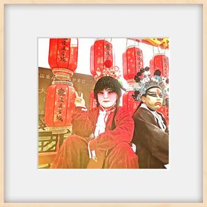 黎阳