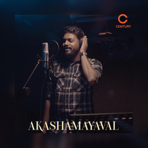 Akashamayaval