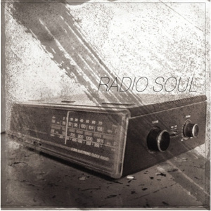 우리 끝내지마..