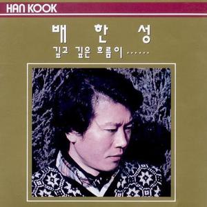 2월의 어느오후